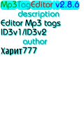 Mp3_Tag_Editor_v2.8.6.sis
